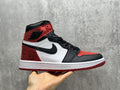 Air Jordan 1 Retro High OG Ruby | Scarlet Facet
