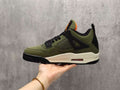 Air Jordan 4 Olive Green | Olive Meridian