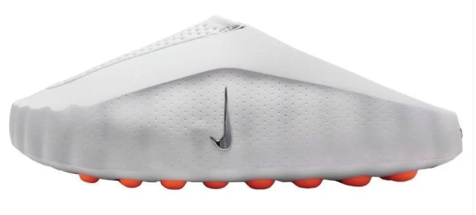 Nike Mind 001 Light Smoke Grey | Haze Routine