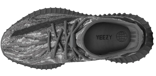 adidas Yeezy Boost 350 V2 | Everyday Orbit