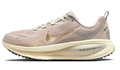 Nike Vomero 18 SE | Find Your Daily Rhythm