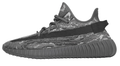 adidas Yeezy Boost 350 V2 | Everyday Orbit