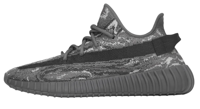 adidas Yeezy Boost 350 V2 | Everyday Orbit