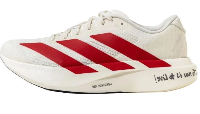 adidas Adizero EVO SL 'White Red' | Scarlet Interval JS1182