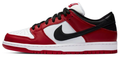 Nike SB Dunk Low J-Pack Chicago | City Signature