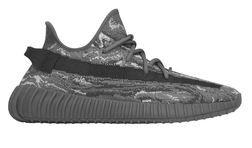 adidas Yeezy Boost 350 V2 | Everyday Orbit