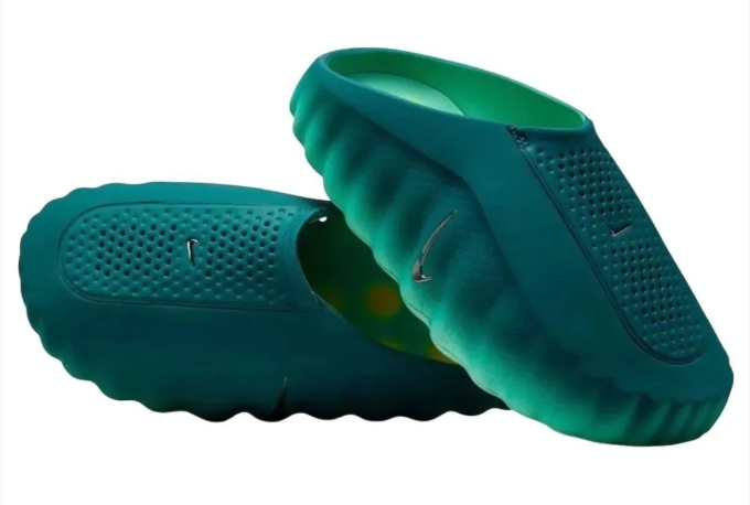 Nike Mind 001 Geode Teal | Tidal Perspective