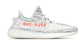 adidas Yeezy Boost 350 V2 Blue Tint | Glacial Reverie