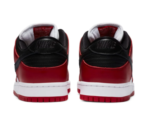 Nike SB Dunk Low J-Pack Chicago | City Signature